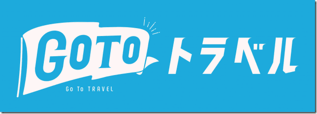 GoTogx